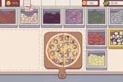 pizza游戏攻略(pizzaiolo游戏中文版) pizza游戏攻略(pizzaiolo游戏中文版)