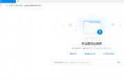 游戏能玩网页打不开(能玩游戏网页打不开是什么原因) 游戏能玩网页打不开(能玩游戏网页打不开是什么原因)