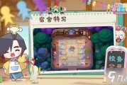 寝室聚会游戏攻略(适合寝室玩的聚会游戏)
