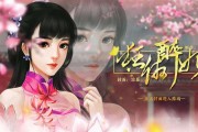 橙光游戏幕的攻略(橙光游戏攻略区在哪里)