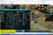 网页游戏问(网页游戏热门游戏) 网页游戏问(网页游戏热门游戏)
