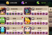 我叫mt攻略升级(我叫mt技能升级技巧) 我叫mt攻略升级(我叫mt技能升级技巧)