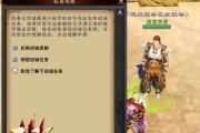网络游戏随机任务(游戏里的随机真的是随机吗) 网络游戏随机任务(游戏里的随机真的是随机吗)