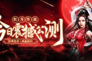9377网页游戏平台(9377网页游戏平台伏魔战歌url) 9377网页游戏平台(9377网页游戏平台伏魔战歌url)