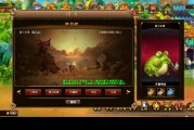 网页游戏ol(网页游戏平台) 网页游戏ol(网页游戏平台)