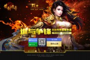 娱乐网页游戏(电子娱乐游戏网站平台大全) 娱乐网页游戏(电子娱乐游戏网站平台大全)