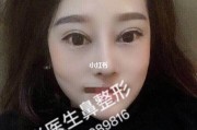 美女的诞生游戏攻略(美女的诞生小游戏攻略)