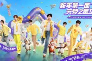 明星代言网页游戏(明星代言网页游戏叫什么) 明星代言网页游戏(明星代言网页游戏叫什么)