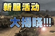 绝地战争网页游戏(绝地战争网页游戏怎么玩) 绝地战争网页游戏(绝地战争网页游戏怎么玩)
