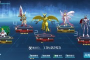 组合模型游戏攻略59(组合模型游戏攻略59章)