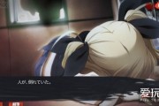 18禁攻略游戏(使命召唤18攻略) 18禁攻略游戏(使命召唤18攻略)