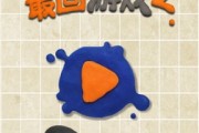 最囧游戏2攻略第35(最囧游戏2攻略第38关怎么过) 最囧游戏2攻略第35(最囧游戏2攻略第38关怎么过)
