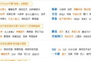网络游戏代练能赚钱吗(目前端游那款游戏代练赚钱) 网络游戏代练能赚钱吗(目前端游那款游戏代练赚钱)