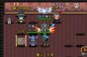 游戏之城攻略(游戏之城公众号)