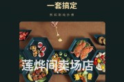 果盘游戏网页(果盘游戏官网至尊版)