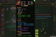 热血江湖伏魔洞攻略(热血江湖弓后期没人玩) 热血江湖伏魔洞攻略(热血江湖弓后期没人玩)