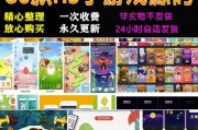 网页游戏代码(网页游戏代码提取) 网页游戏代码(网页游戏代码提取)
