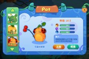 q版网页游戏(7k7k网页游戏大全电脑版在线玩)