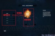 零游戏攻略(零游戏视频) 零游戏攻略(零游戏视频)