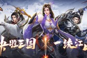 江山网页游戏(江山 游戏) 江山网页游戏(江山 游戏)