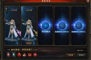 便宜的网页游戏(网页游戏 不坑钱的) 便宜的网页游戏(网页游戏 不坑钱的)