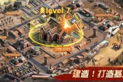 我的使命游戏攻略(rpg救世主的使命攻略)