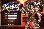 代理网络游戏(代理网络游戏赚钱吗) 代理网络游戏(代理网络游戏赚钱吗)