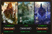 修仙游戏网页(文字修仙游戏网页版) 修仙游戏网页(文字修仙游戏网页版)
