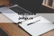 小时代剧情攻略