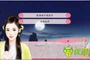 攻略哥哥游戏女生推荐(攻略哥哥游戏女生推荐版本) 攻略哥哥游戏女生推荐(攻略哥哥游戏女生推荐版本)