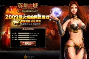 各种网页游戏(网页游戏大全排名) 各种网页游戏(网页游戏大全排名)