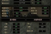 奇迹升级攻略(奇迹怀旧版怎么突破400级) 奇迹升级攻略(奇迹怀旧版怎么突破400级)