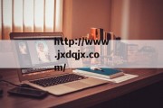 墨魂 游戏