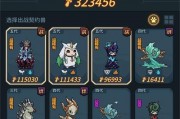 初心游戏攻略(初心v021攻略)