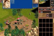 三国霸业网页游戏(三国霸业网页游戏怎么玩) 三国霸业网页游戏(三国霸业网页游戏怎么玩)