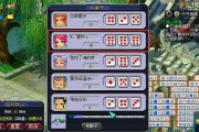 坑7游戏攻略(坑8攻略答案图解大全)