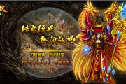 网页版网页游戏(网页游戏游戏大全) 网页版网页游戏(网页游戏游戏大全)