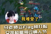 情侣打脸游戏攻略(情侣打脸游戏攻略视频) 情侣打脸游戏攻略(情侣打脸游戏攻略视频)