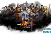 最新武侠网页游戏(2021最新武侠网游) 最新武侠网页游戏(2021最新武侠网游)