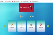 php网页游戏(php网页中index)