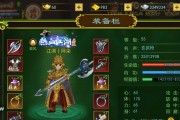 热血江湖快速升级攻略(热血江湖快速升级攻略大全) 热血江湖快速升级攻略(热血江湖快速升级攻略大全)