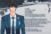 fullservice游戏攻略(fullservice游戏攻略中文版)