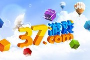 办公室玩的网页游戏(办公室玩的网页游戏叫什么) 办公室玩的网页游戏(办公室玩的网页游戏叫什么)