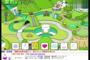 山谷建设攻略游戏(山谷建设攻略视频) 山谷建设攻略游戏(山谷建设攻略视频)