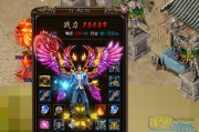 37玩武尊网页游戏(37wan武尊官网) 37玩武尊网页游戏(37wan武尊官网)