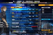 smashout游戏攻略(smashup游戏) smashout游戏攻略(smashup游戏)
