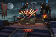 网页游戏游戏引擎(网页游戏专用浏览器)
