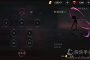 nevergone游戏攻略(never alone游戏攻略)