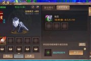 轩辕世界灵宠进化攻略(轩辕世界灵宠进化攻略大全) 轩辕世界灵宠进化攻略(轩辕世界灵宠进化攻略大全)