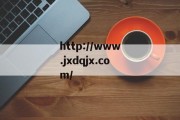 梦幻花园游戏攻略分享